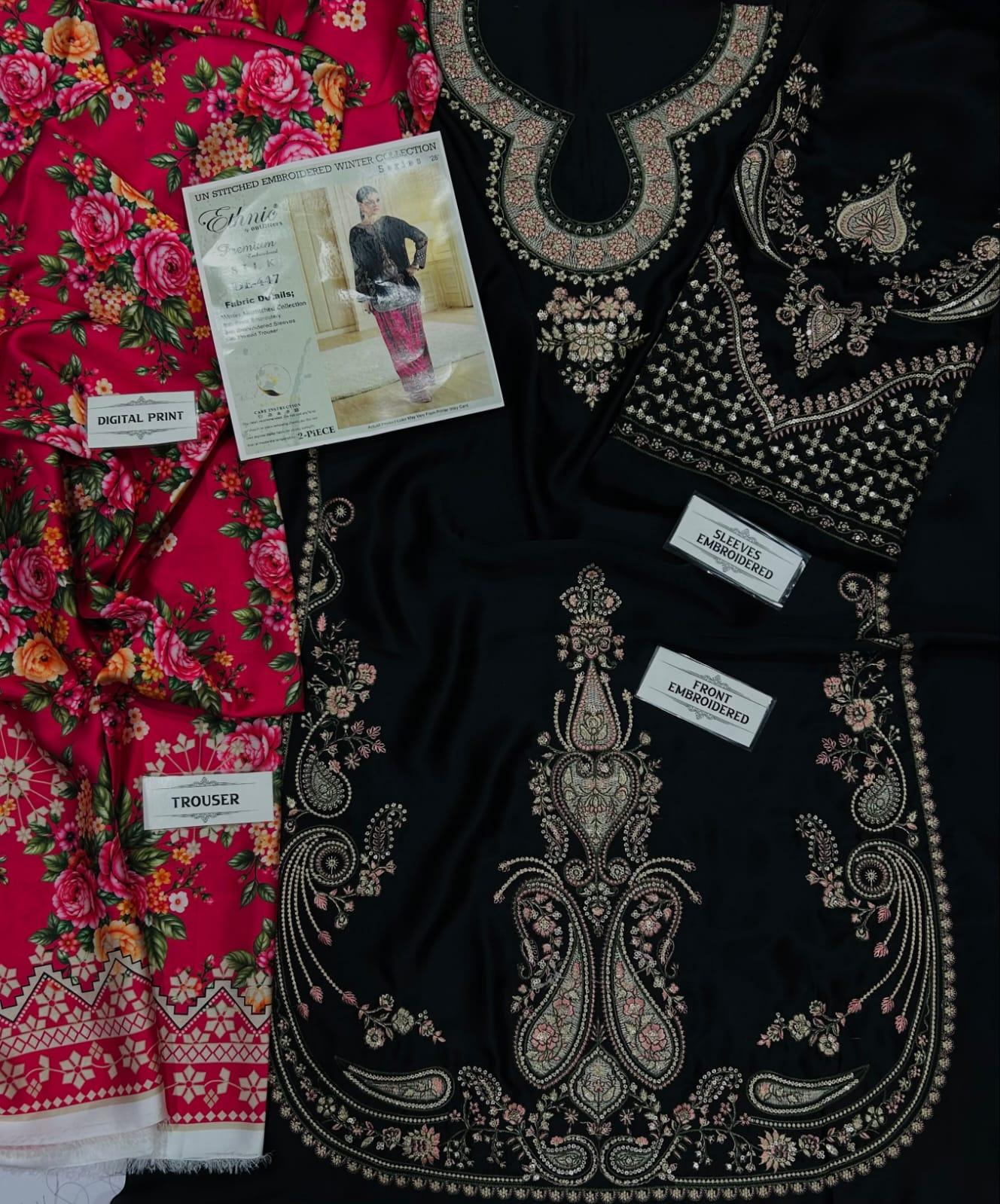 Elegant 2 piece Shamoze silk collection